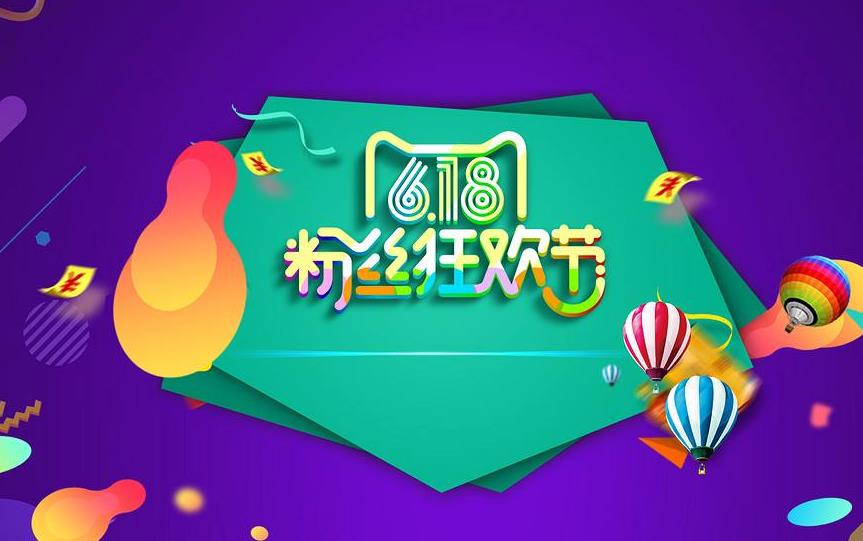 2018宠物玩具从业人员培训会隆重举行 马上行动